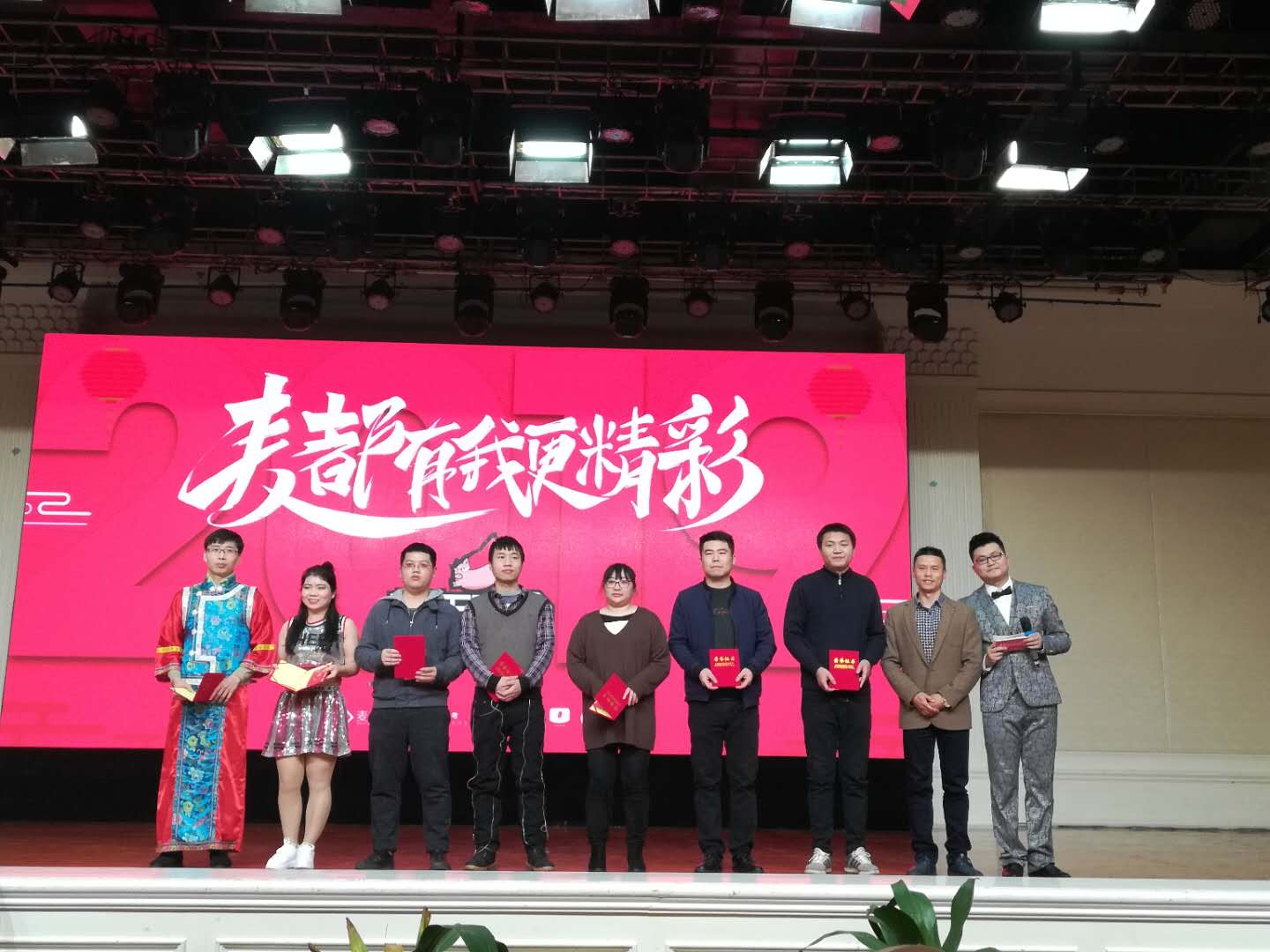 優秀員工.jpg
